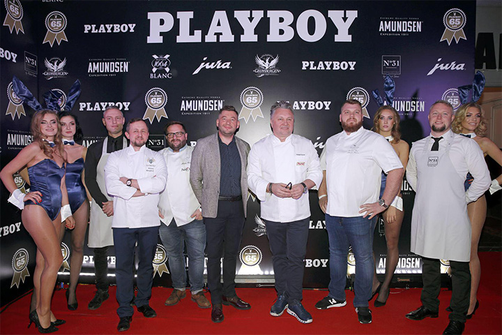 Gala Samochód Roku Playboya 2018 